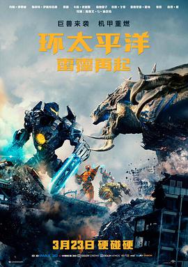 海边旧信 封面